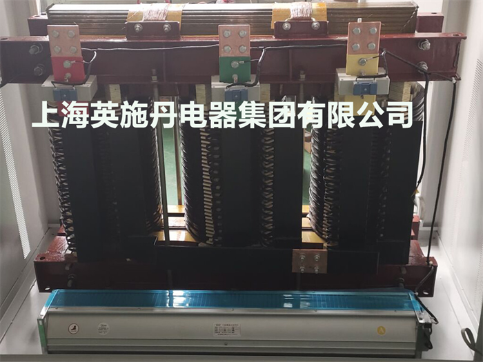 2024年上海英施丹榮獲三相干式變壓器十大品牌殊榮再創新高(圖2)