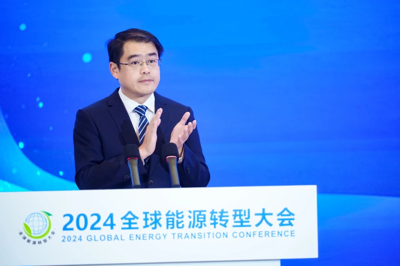 2024年全球能源轉(zhuǎn)型大會之儲能高質(zhì)量發(fā)展大會成功舉辦(圖2)