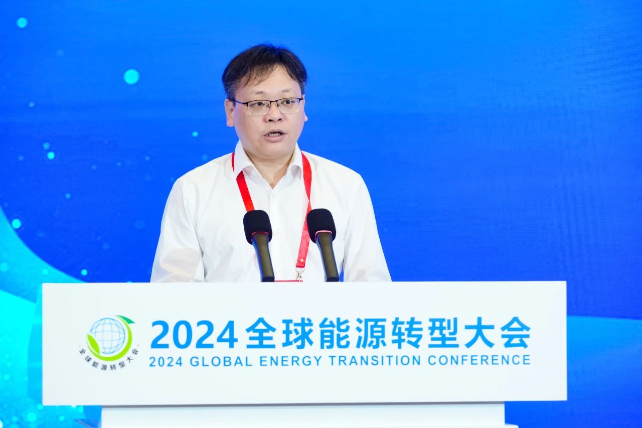 2024年全球能源轉(zhuǎn)型大會之儲能高質(zhì)量發(fā)展大會成功舉辦(圖3)