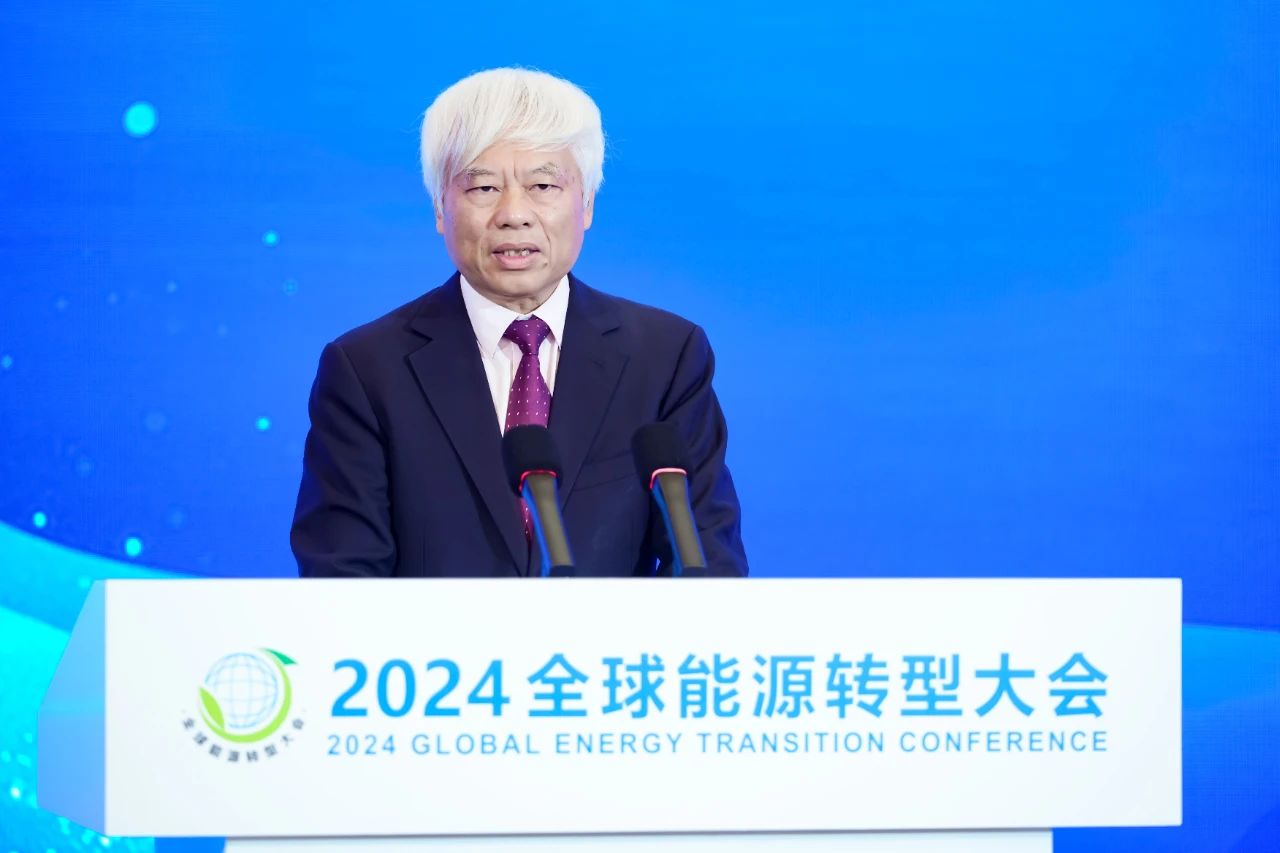 2024年全球能源轉(zhuǎn)型大會之儲能高質(zhì)量發(fā)展大會成功舉辦(圖4)