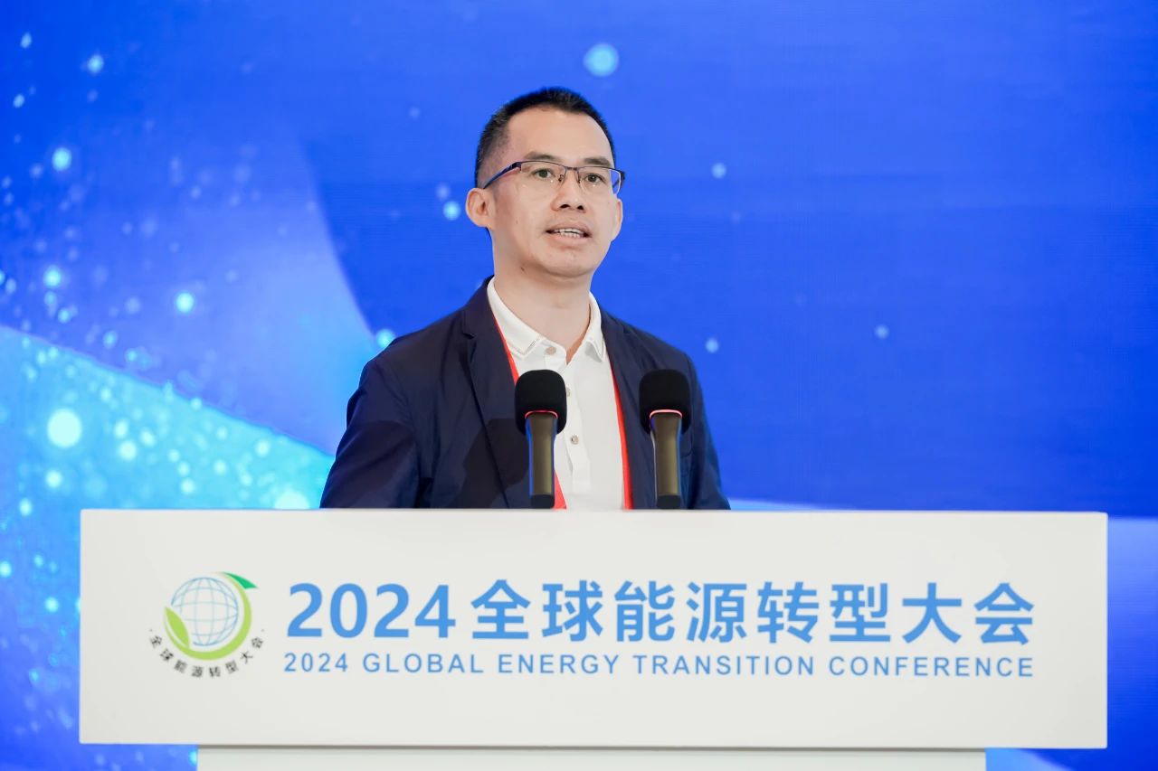 2024年全球能源轉(zhuǎn)型大會之儲能高質(zhì)量發(fā)展大會成功舉辦(圖8)