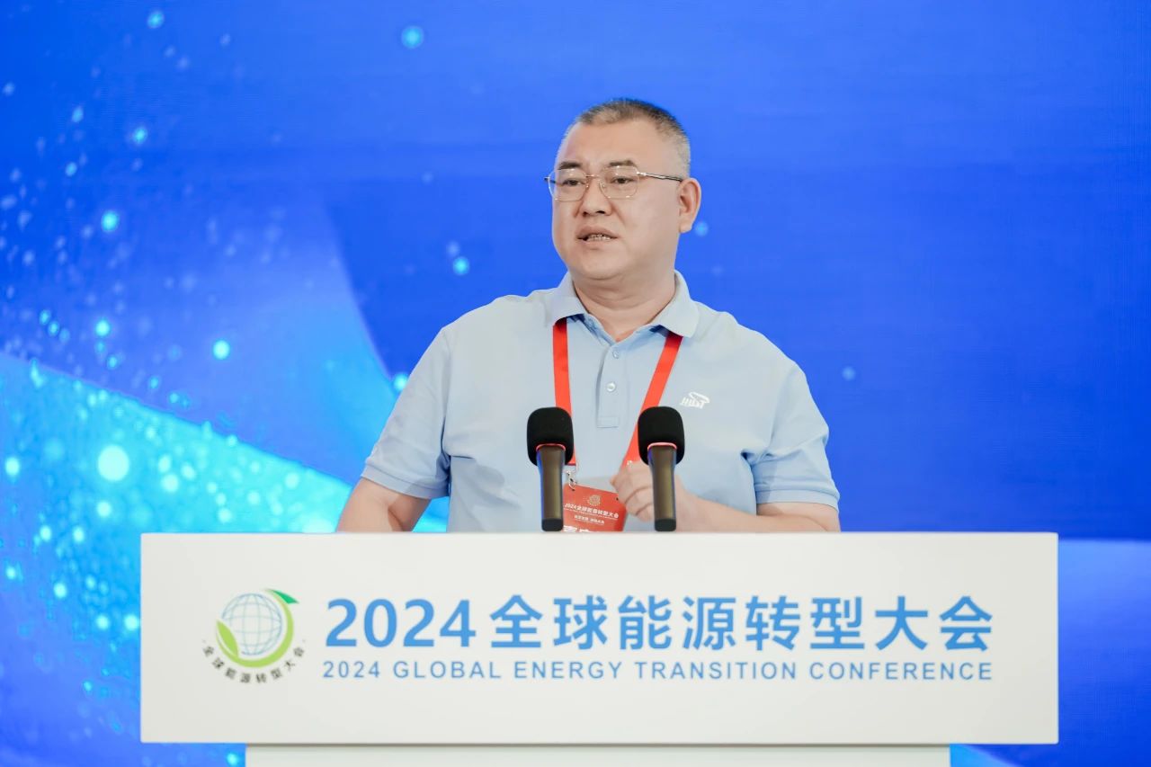 2024年全球能源轉(zhuǎn)型大會之儲能高質(zhì)量發(fā)展大會成功舉辦(圖10)