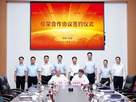 今日電力設(shè)備行業(yè)情報(bào)匯總（2024年7月26日）(圖1)