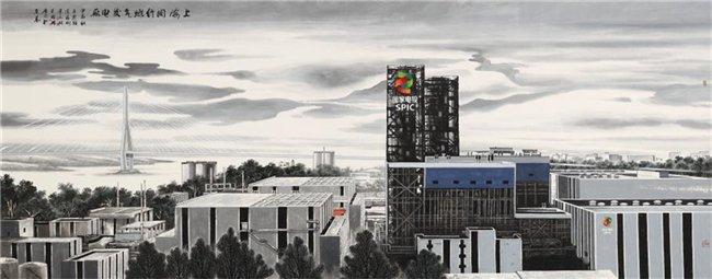 “光明使者·2024中國電力美術大展”即將開幕(圖14)