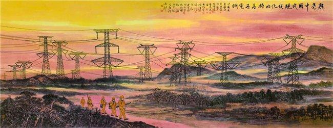 “光明使者·2024中國電力美術大展”即將開幕(圖19)