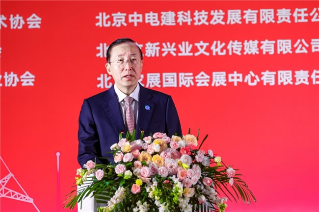 “光明使者——2024中國電力美術大展”在京開幕(圖2)