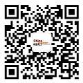 《能源轉(zhuǎn)型展望》能源相關排放將于2024年達峰(圖2)