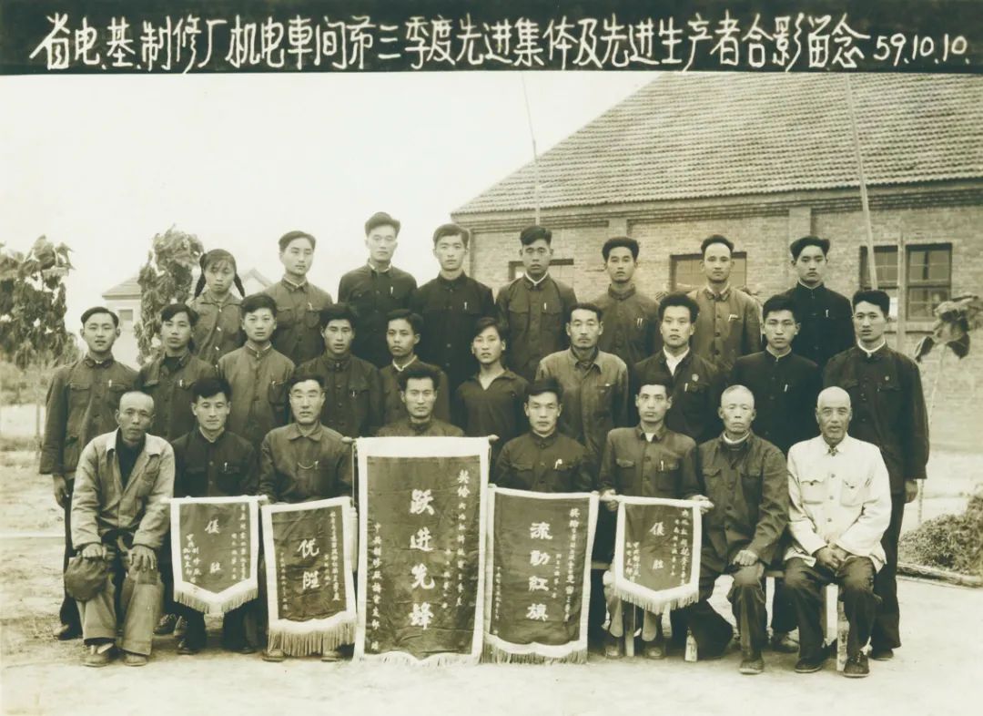 中國電氣裝備：定格歷史記憶(圖5)