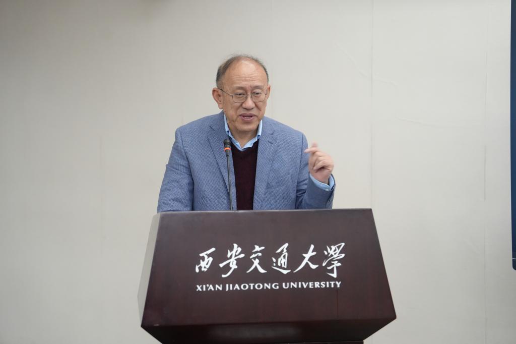 2024“一帶一路電力及能源高級(jí)研討項(xiàng)目”西安站舉行(圖1)