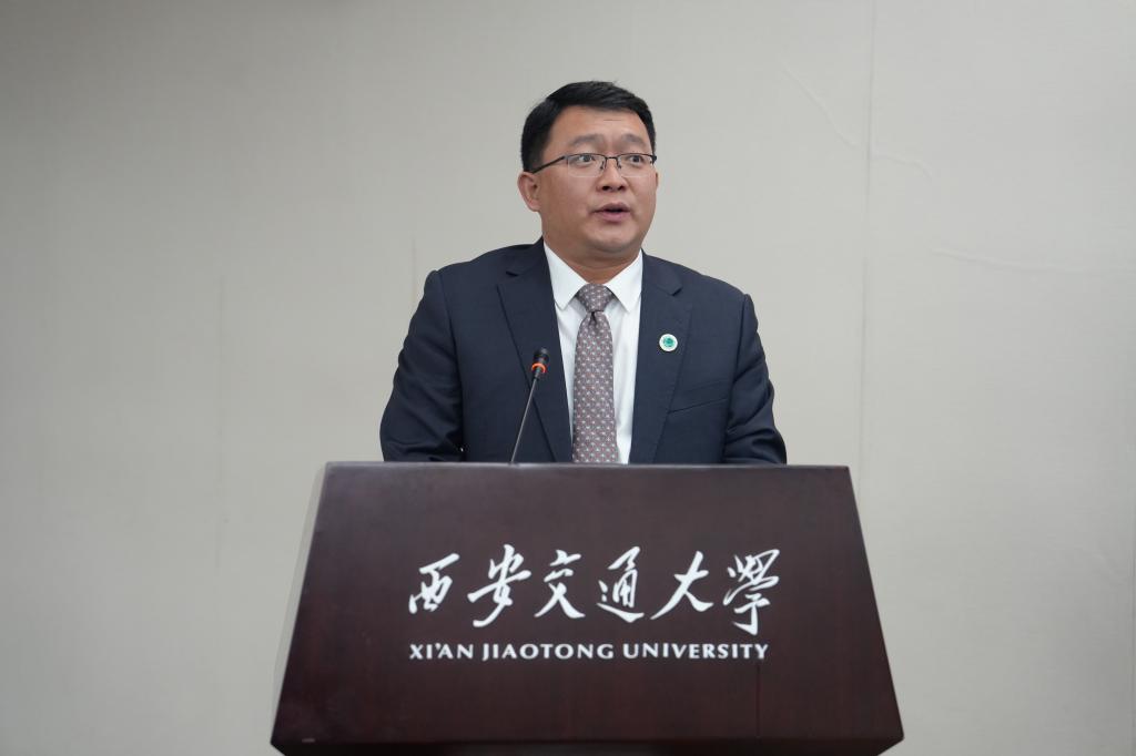 2024“一帶一路電力及能源高級(jí)研討項(xiàng)目”西安站舉行(圖2)