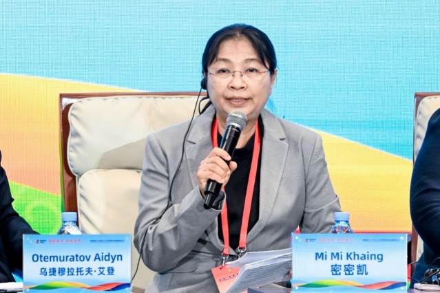 緬甸電力部電力規劃司司長密密凱：已將清潔能源和燃料作為能源結構調整重點(圖1)