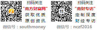 2024年電網(wǎng)設備龍頭股名單梳理（點擊查看）(圖2)