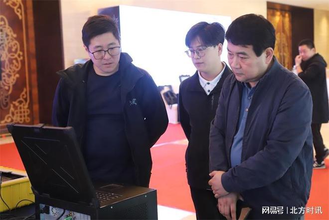 2024內蒙古清潔能源安全監控科技創新產品發布會在呼舉行(圖4)