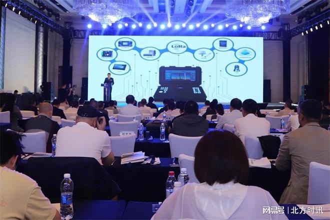 2024內蒙古清潔能源安全監控科技創新產品發布會在呼舉行(圖2)