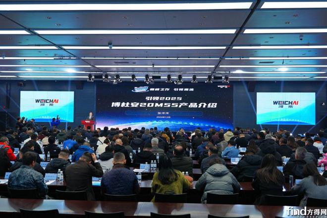 濰柴能源電力2024穩(wěn)居行業(yè)第一梯隊2025沖刺全球第一(圖4)