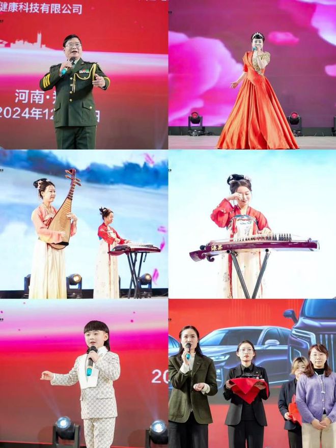 2024河南省電力新能源迎新會(圖8)