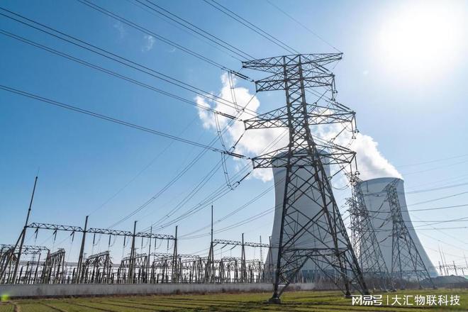 《中國電力供需分析報告2024》發布(圖1)