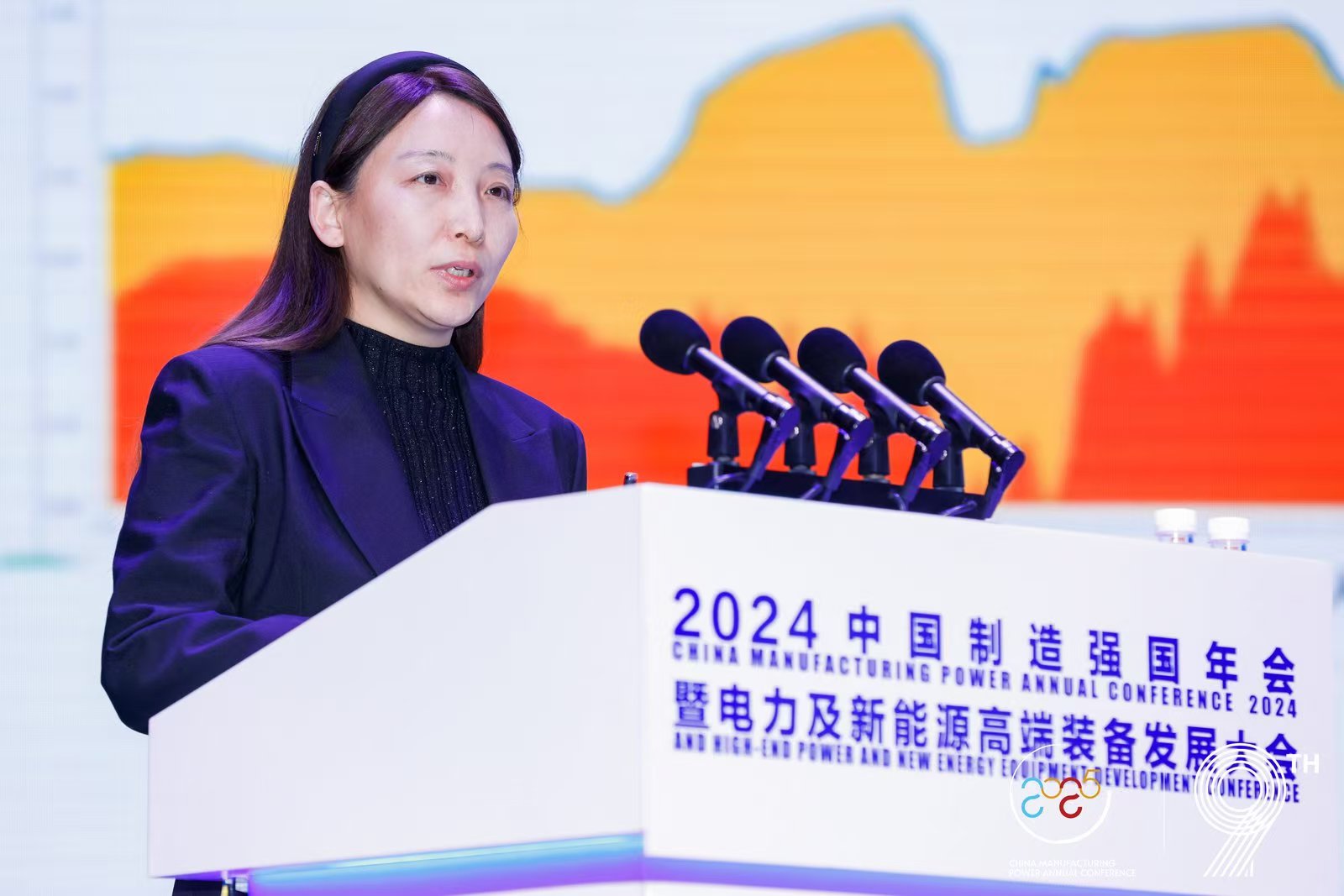 2024中國（保定）制造強國年會暨電力及新能源高端裝備發展大會成功召開(圖22)