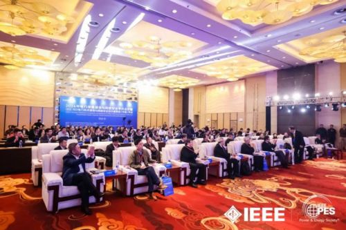 2024年電力信息通信與網(wǎng)絡(luò)安全學(xué)術(shù)會議暨IEEEPESPSCCSTC年會成功召開(圖1)