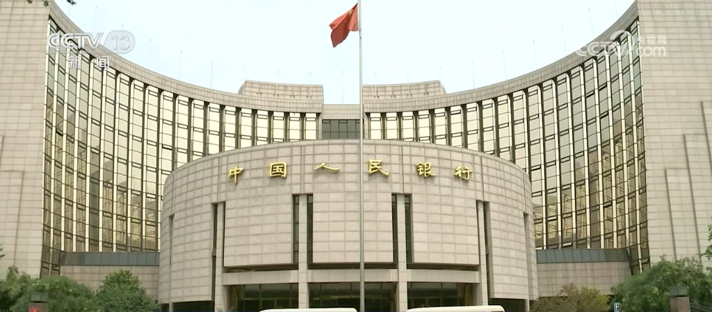 乘勢而上中國經(jīng)濟(jì)動力足、活力旺(圖4)