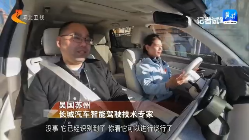【走地市探尋主導產業拉動力】⑨保定：創新研發集群成勢兩大主導產業“加速跑”(圖1)