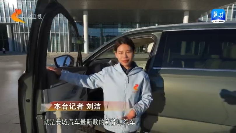 【走地市探尋主導產業拉動力】⑨保定：創新研發集群成勢兩大主導產業“加速跑”(圖2)