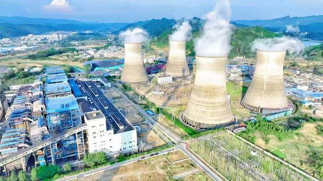 黔北電廠榮獲2024年度“南方電網發電先進集體”稱號(圖2)