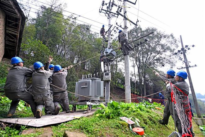 川渝兩地實現(xiàn)電力資源余缺互濟用電業(yè)務跨省通辦(圖2)