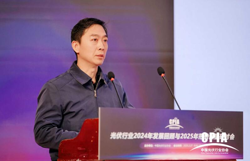 電規總院：2040年新能源裝機占比將超50%成為電力裝機主體(圖1)