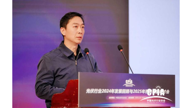 電規總院：2040年新能源裝機占比將超50%成為電力裝機主體(圖2)