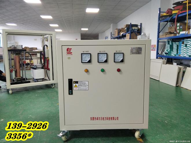 新！揭秘新能源船舶電力變換神器：卓爾凡400V至660V69變壓器(圖1)